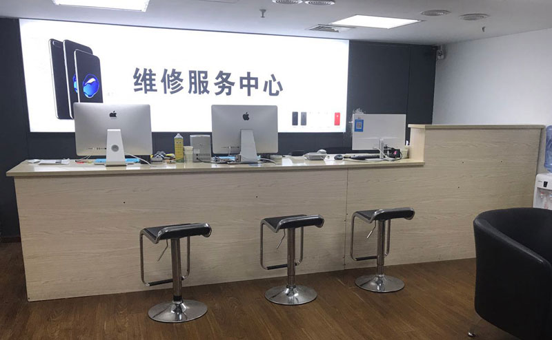 德宏上饶苹果手机售后维修点地址电话信息